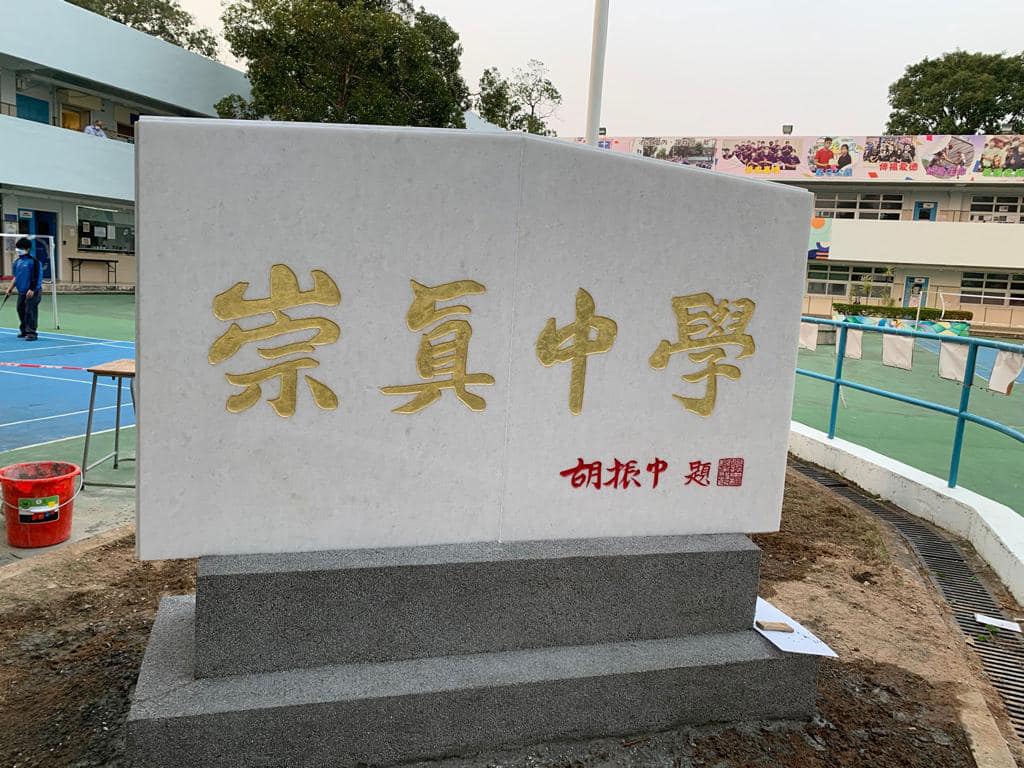 476403995_1186979096764724_8781156762439610618_n