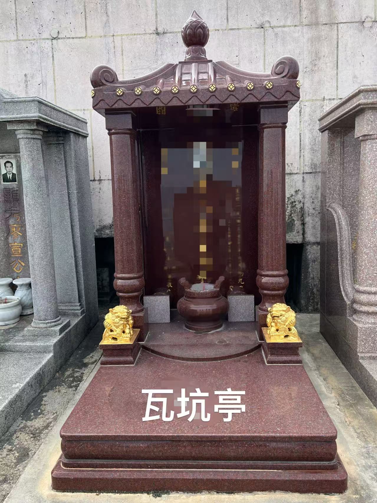 印度紅
