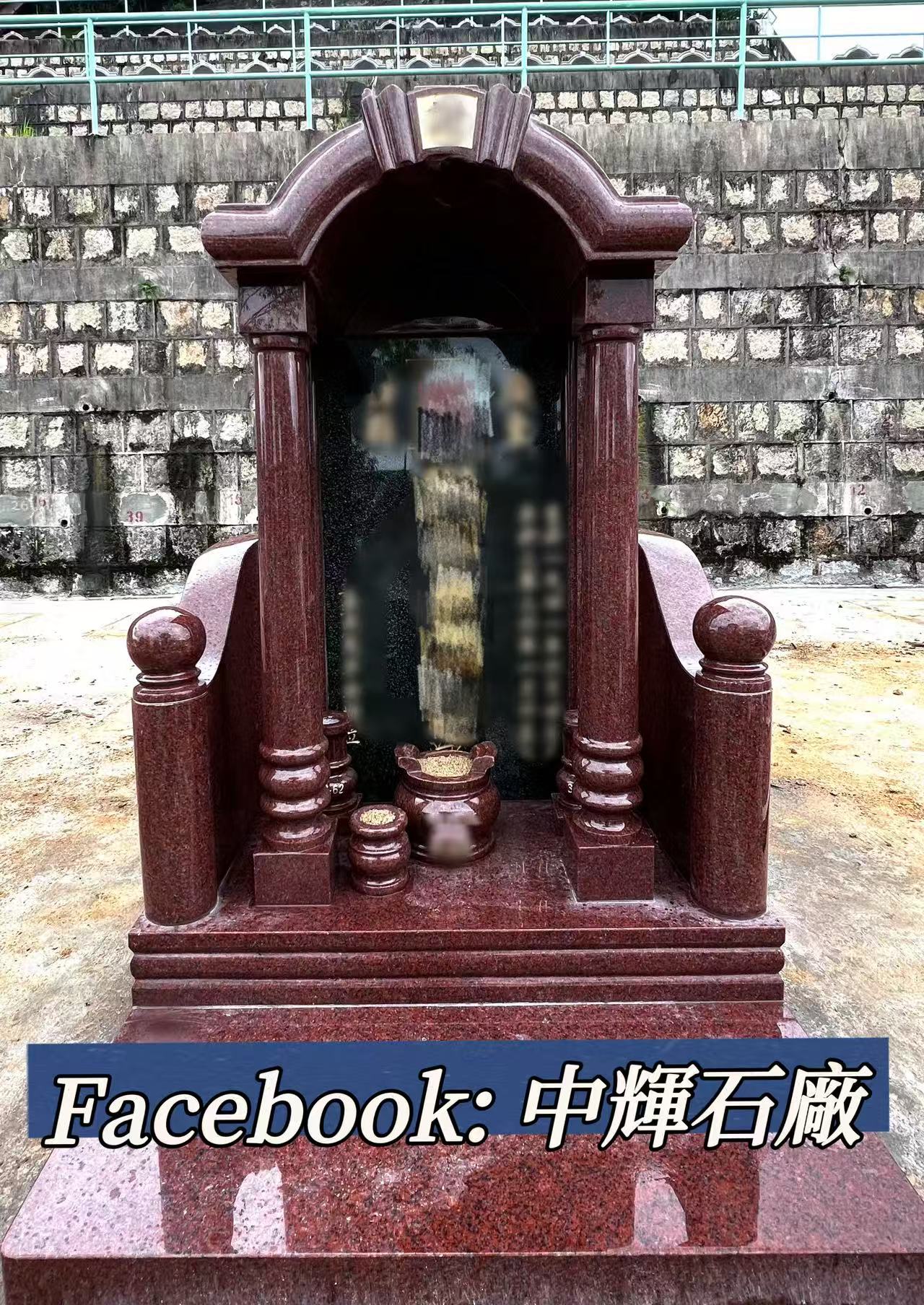 印度紅