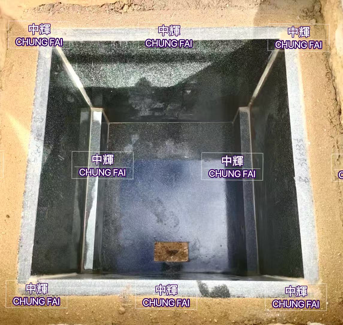 青石明塚